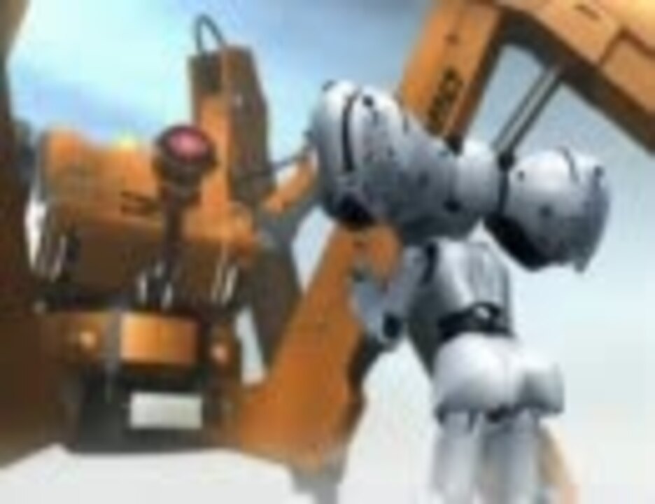 Fireball/ファイアボール　TYPMV/MAD_U N DROSSEL