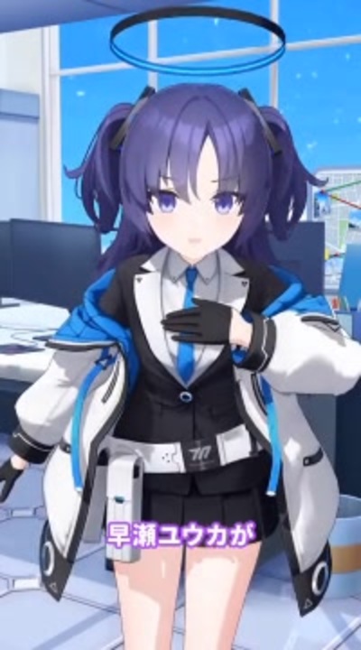 先生、ちょっとめざ炎厳選していただけますか？