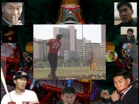 Door Man x4444 - Infinity mijiseong