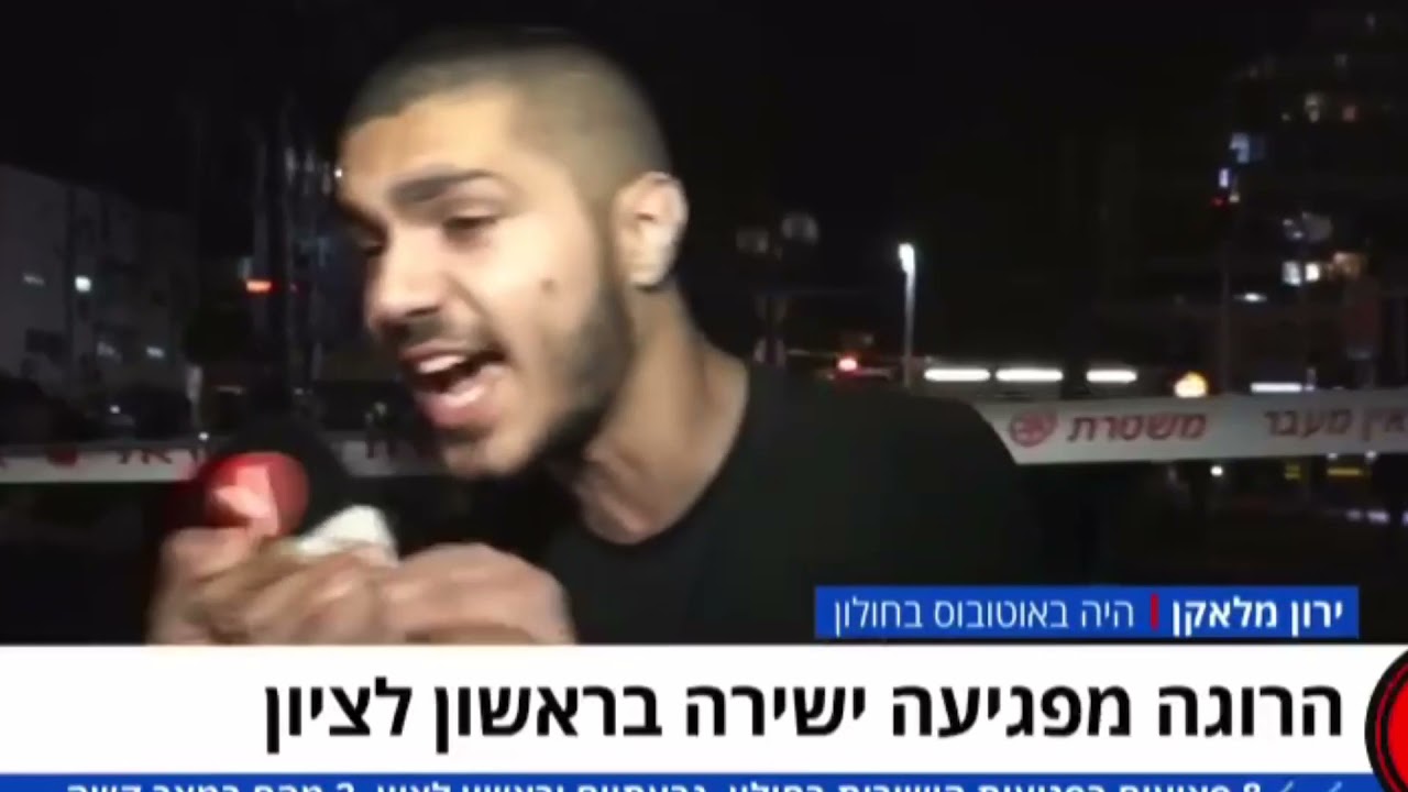 אז יש מלחמה