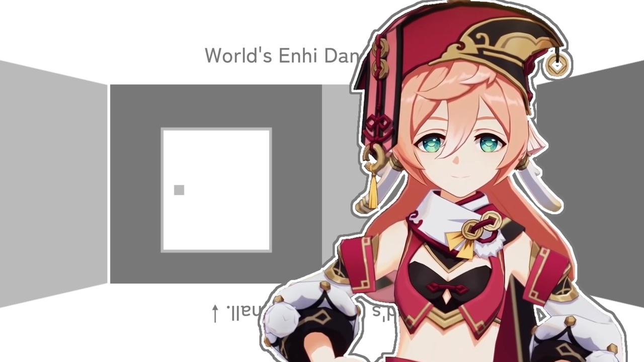 ワールズエンヒ・ダンスホール