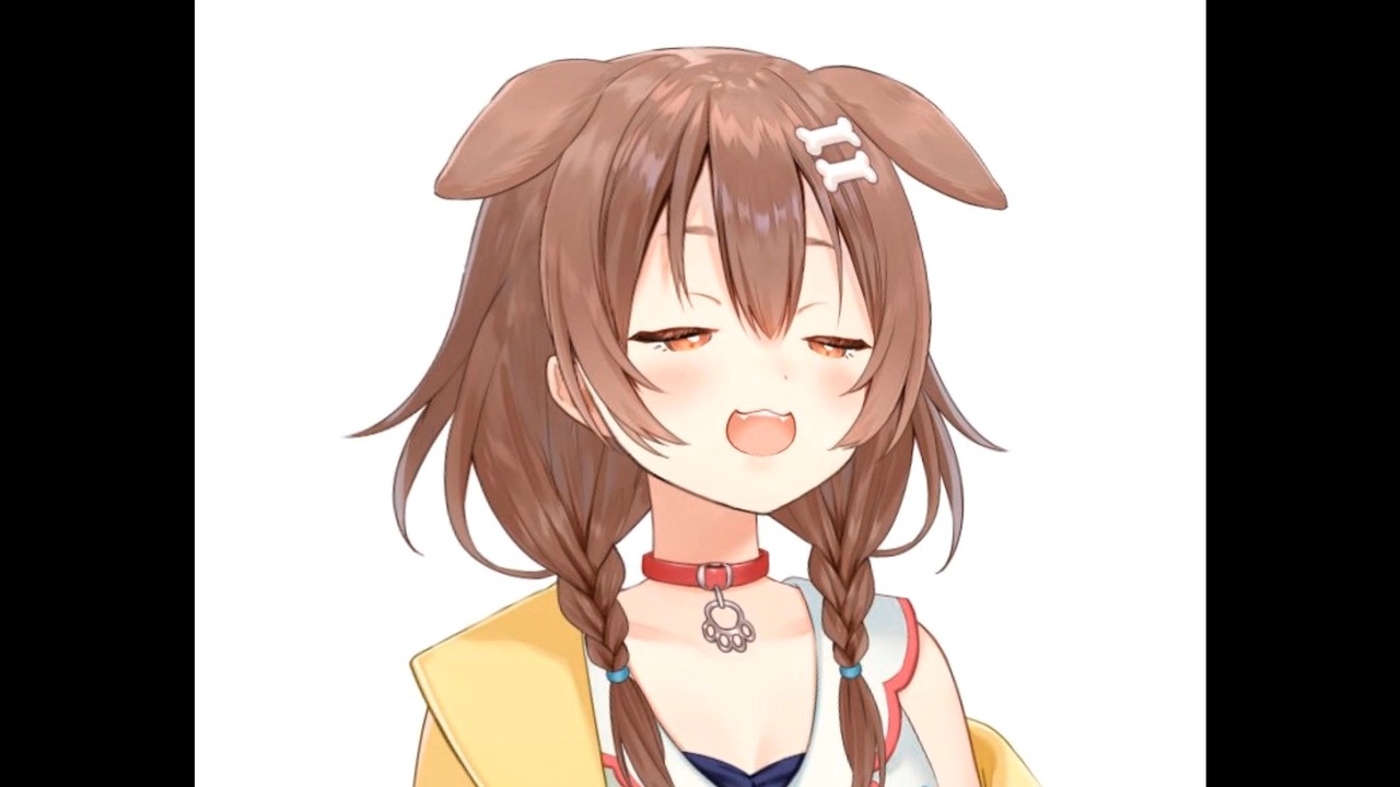 ぬんで