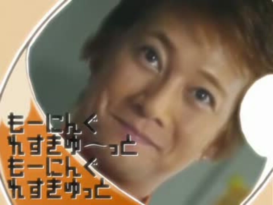 モーニングレスきゅ～っと・モーニングレスキュっと