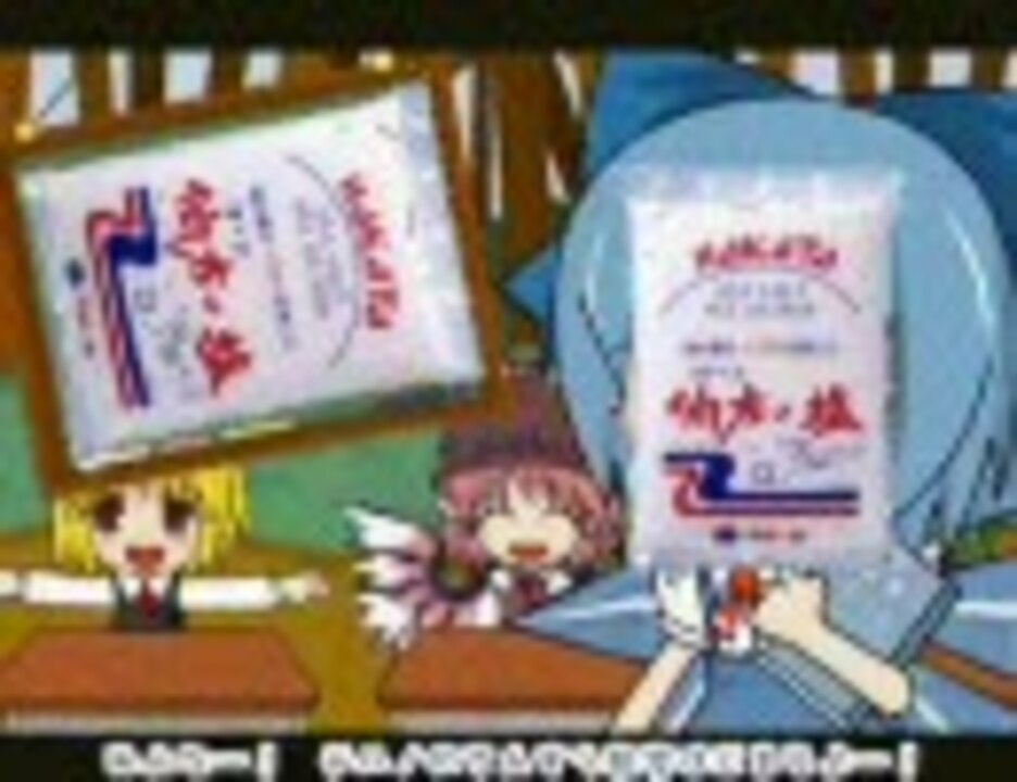 ハカタのパーソルトりょうり教室