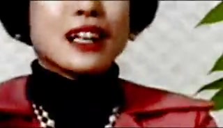 CHECKING YOU CULT