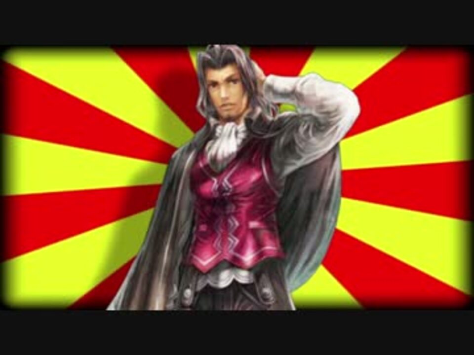 5WAYダンバンさん