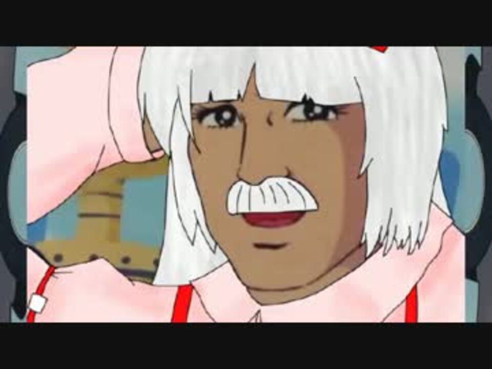 エクステンドパパ　～気違人