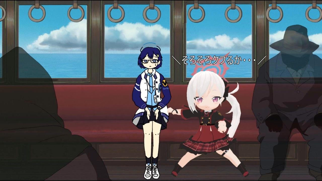 いつもカリフォでも