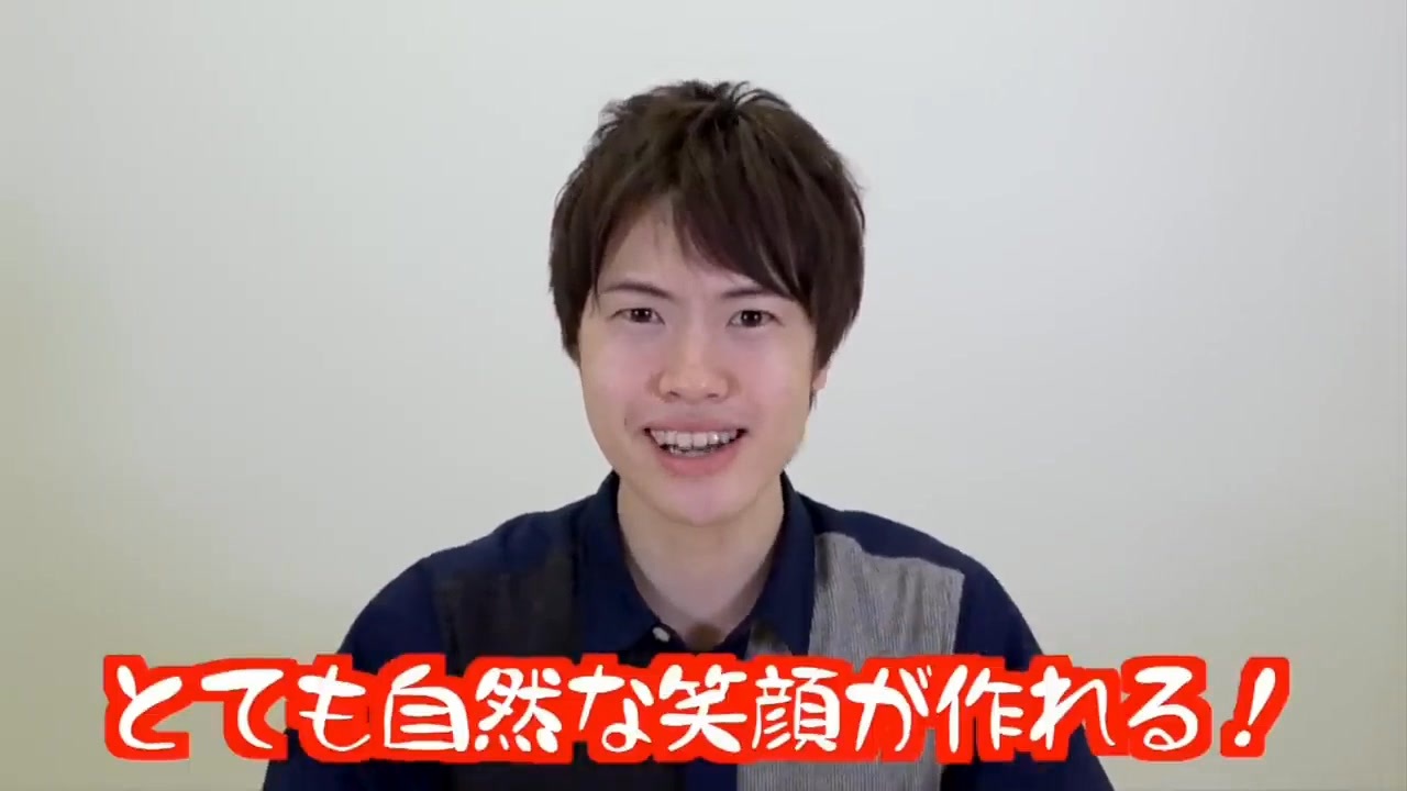 不周知な周知