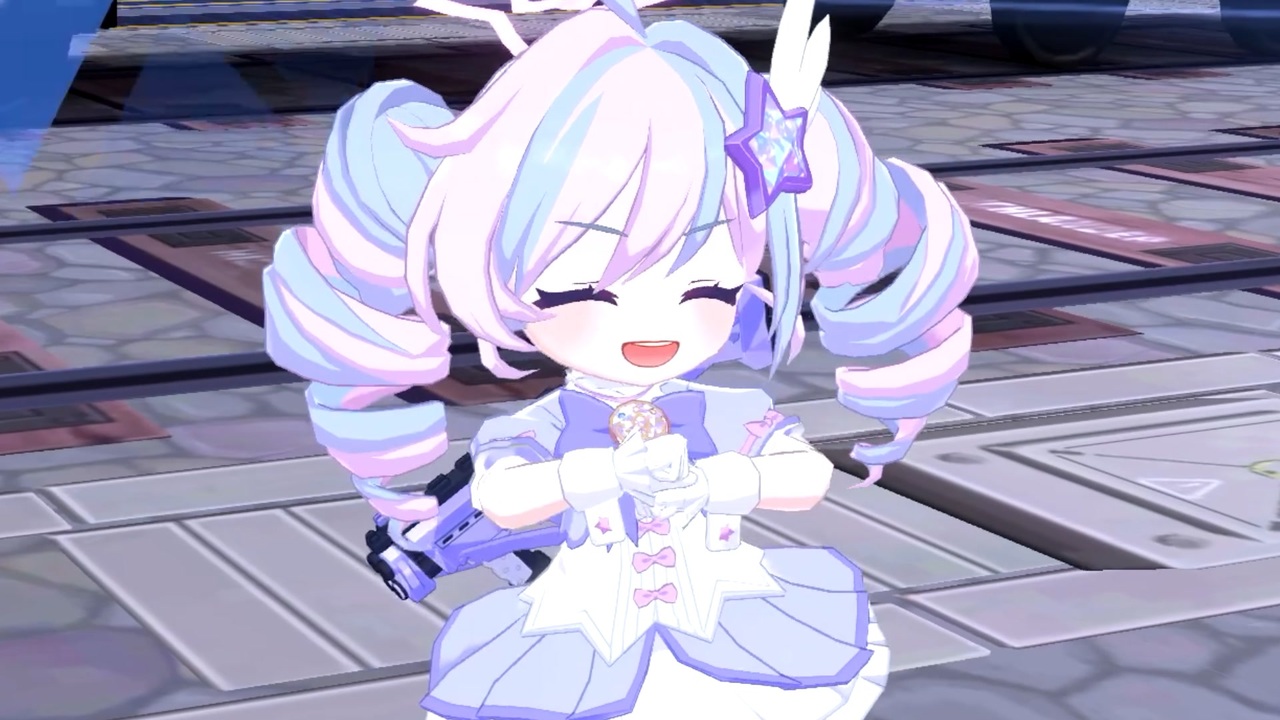 Uzaw_Are_Reisa