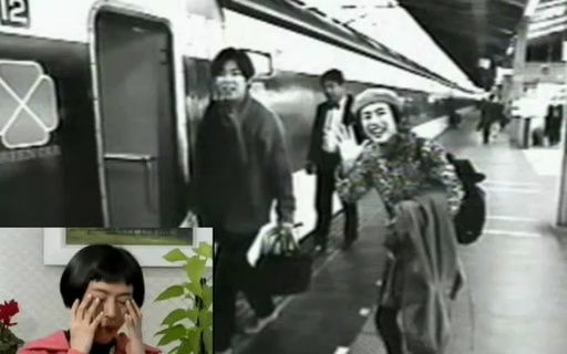 ヴォーヤージュ１９９２