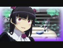 危険な黒猫【俺妹MAD】