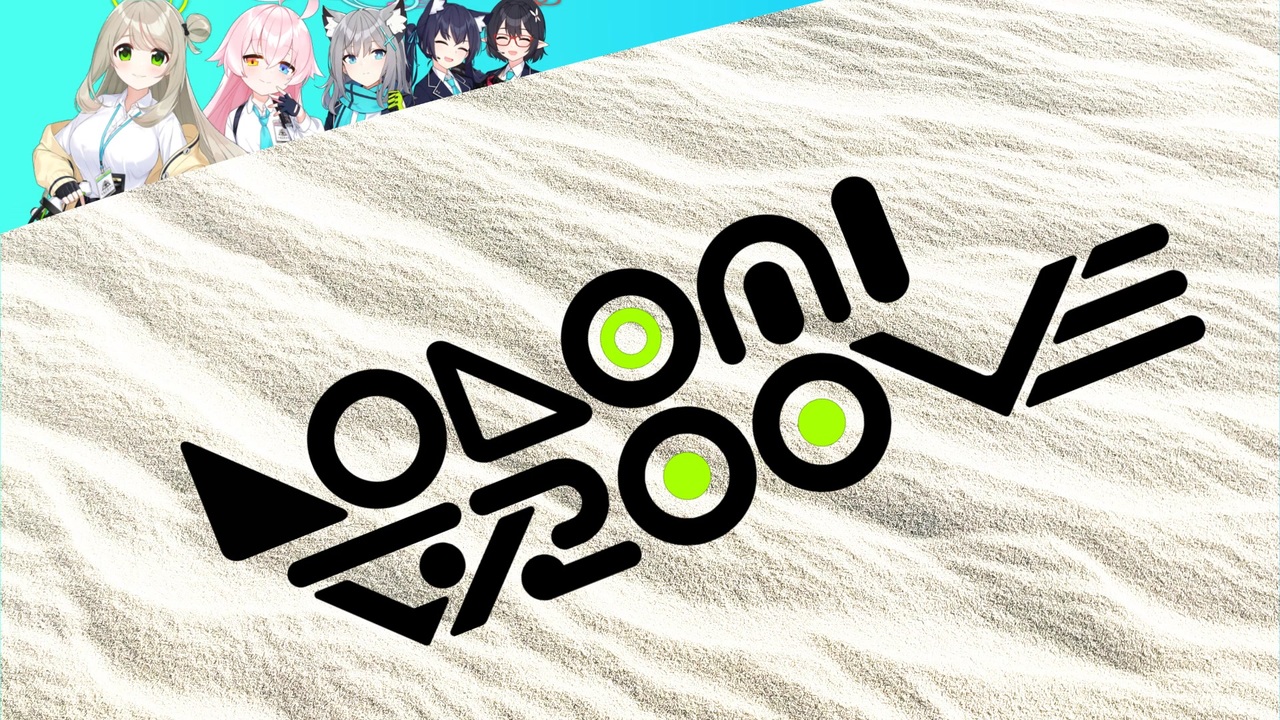 NONOMI GROOVE【2024ノノミ誕生日合作♧】