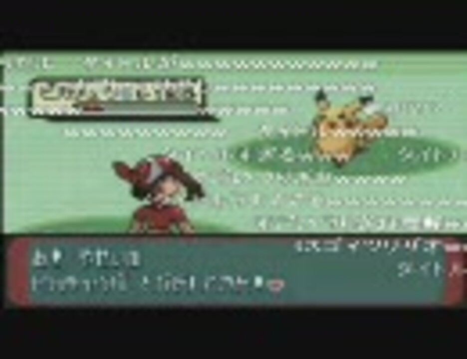 もうだめだ・・・おしまいだ・・・