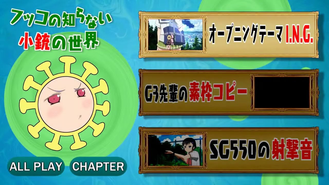 Rpk 4 U Aug U Rpk (9D)