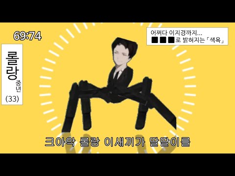 딸따리스