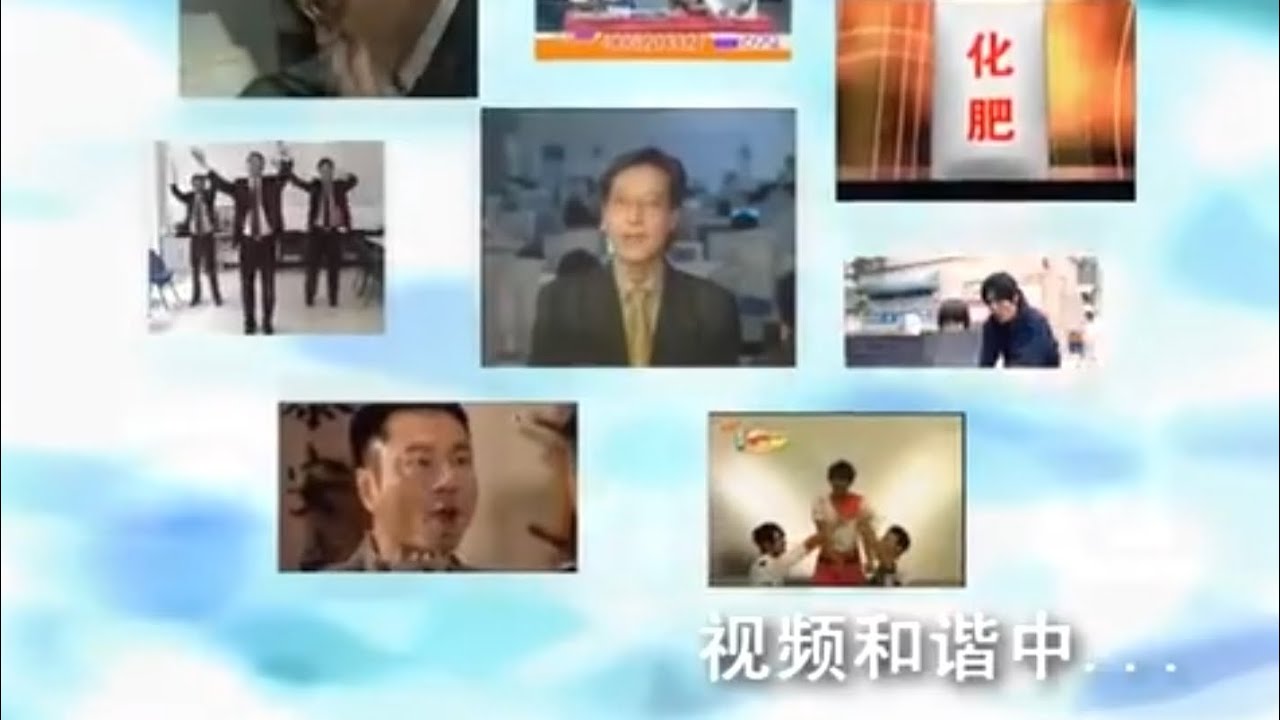 Tiancaho all stars are so happy -EX mix-