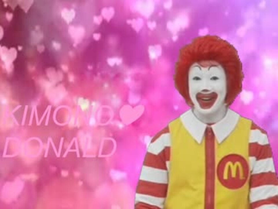 KIMONO❤DONALD