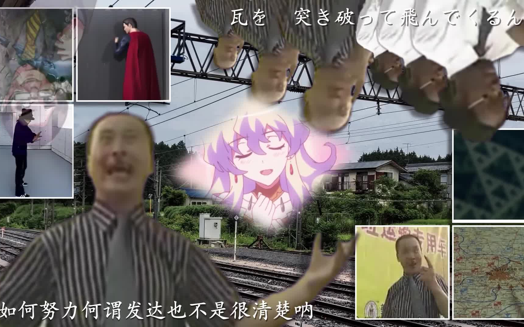 金坷垃从地里钻了出来