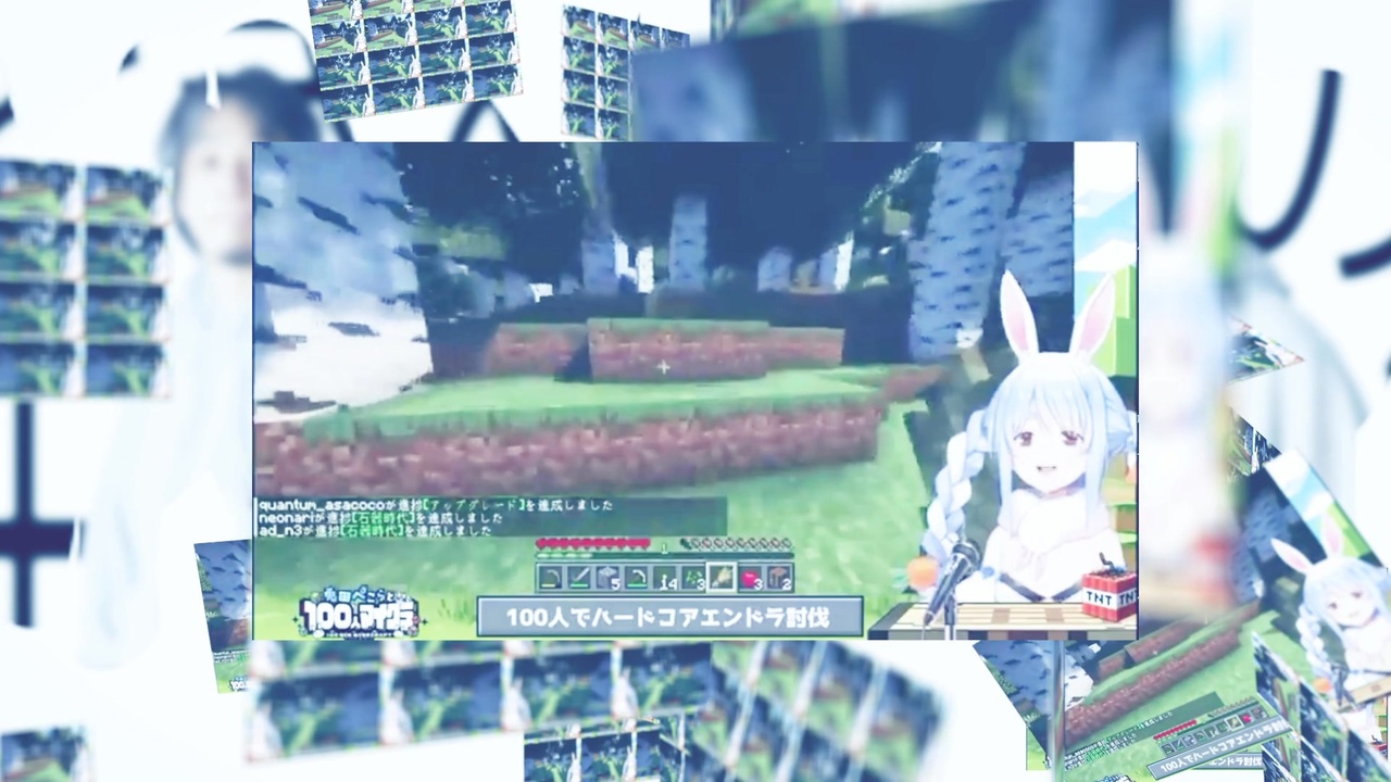 YAJU_so_PEKOJUN_mania