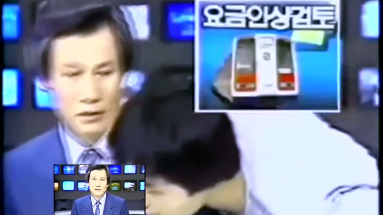 [합필] 도청장치 오브 나이츠