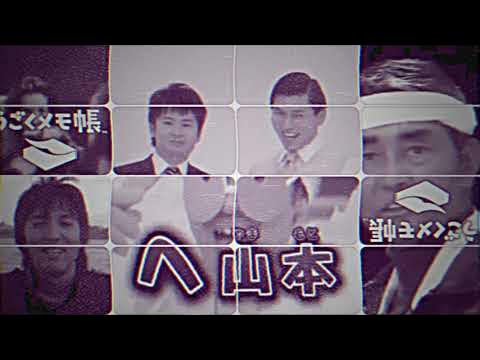 マッドな仕組みズム