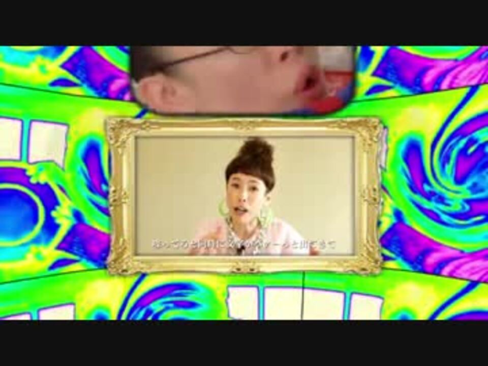 【parnmania】SGIAVOLO