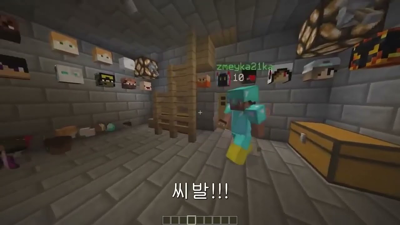 자폐증처럼 붉은 러시아초딩