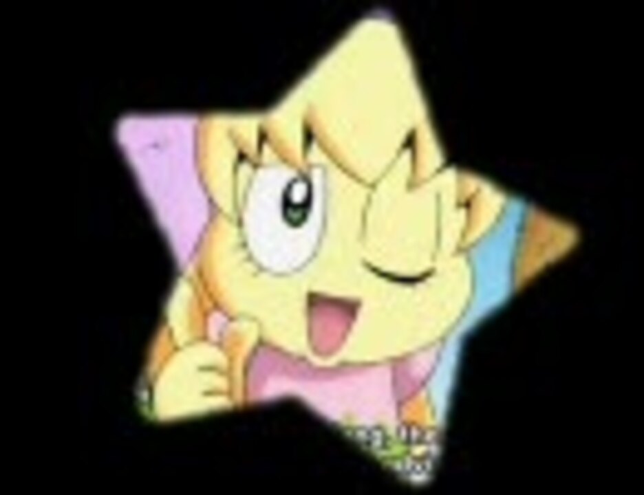 フームフーム