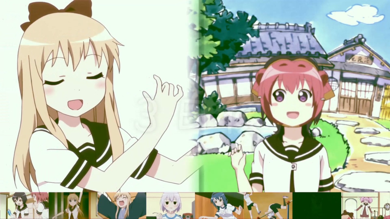 香るバッキン葉花