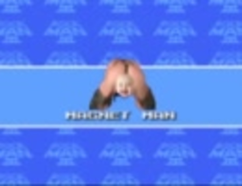 ロックマラ3　オナペットマンステージ