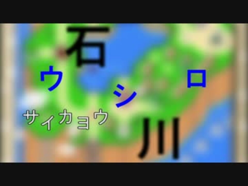 ヴォォナツへいや