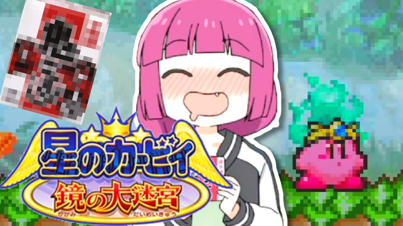 酒盛・きくりエリア