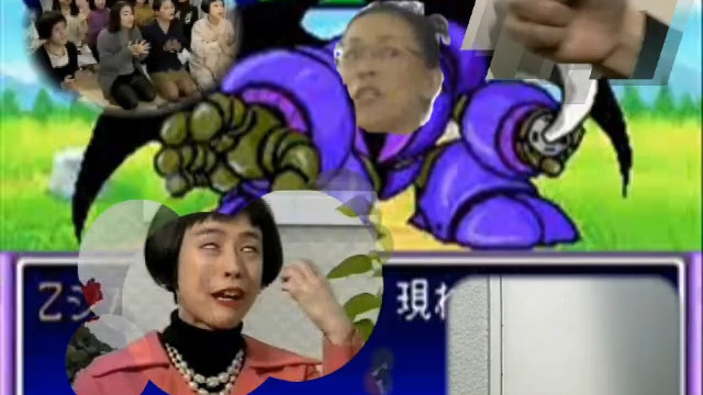 VS Zシバターゴーレム