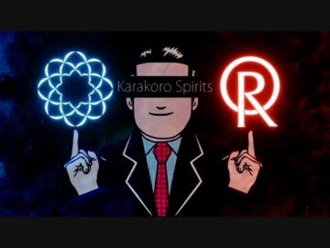 Karakoro Spirits