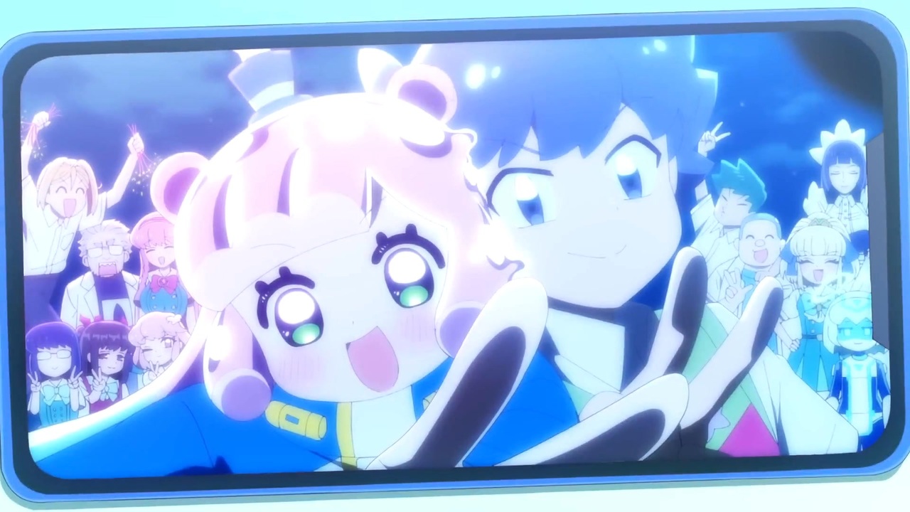 ぷにめん