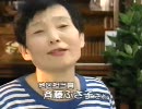 【音ゲーMAD】PANDES 3rdmix