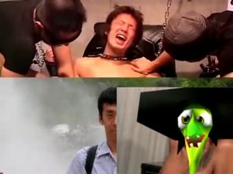 ビンジョーとアツゥイの大坊険　ホモビッツ戦