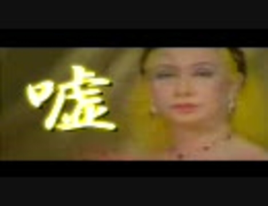 フラ輪リングナイト