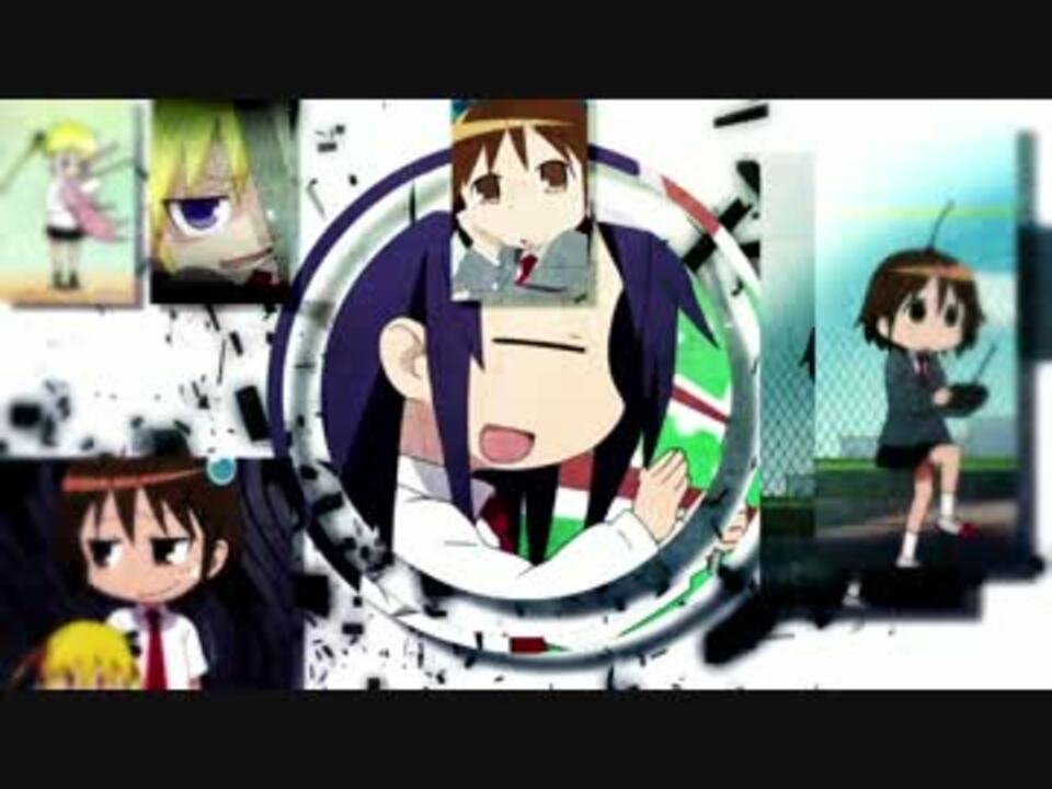 Megalo Strike Back × Kill me baby