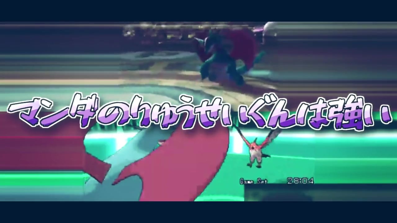 Vs.マスクドモコウ