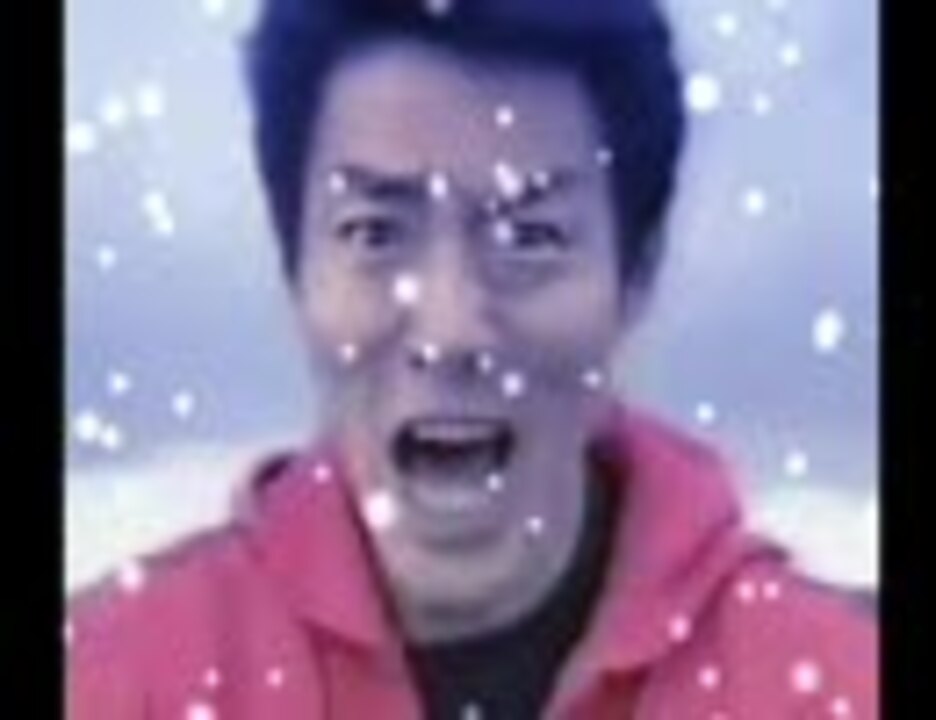 炎 Goose