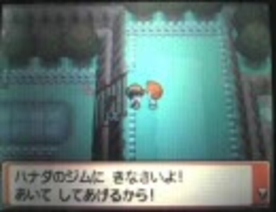 ナカダシティ