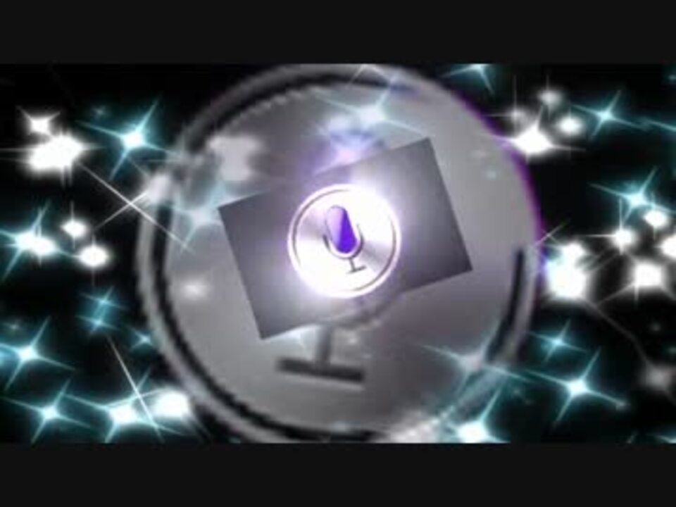 EvanZONE ReflectionWERSig 2 bass so Siri ハイスピードver