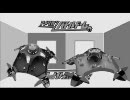 ワールズシュート・バトルドーム
