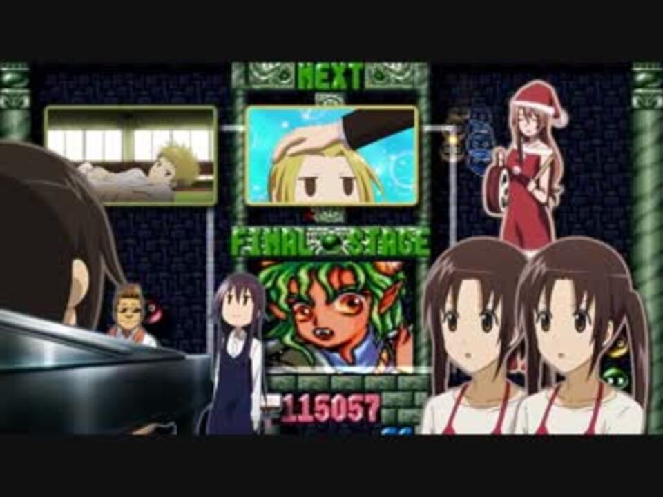 すばやくてヒワイ