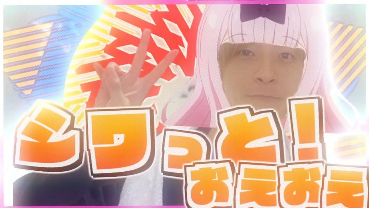 【おえちゃんmad】シワっとおえおえっ♡