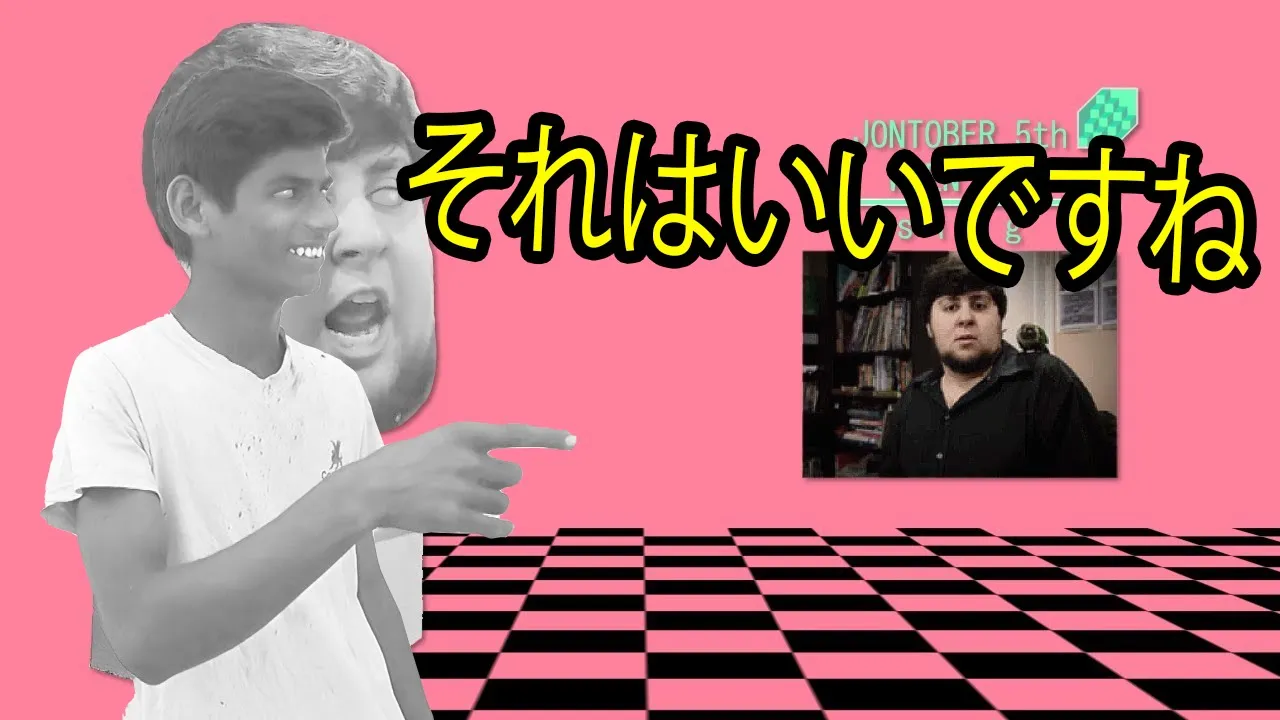 Jontober 5th - when you ｓｉｎｇ