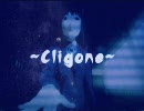 【けいおん!!】 Cligone 【囲碁部の人】
