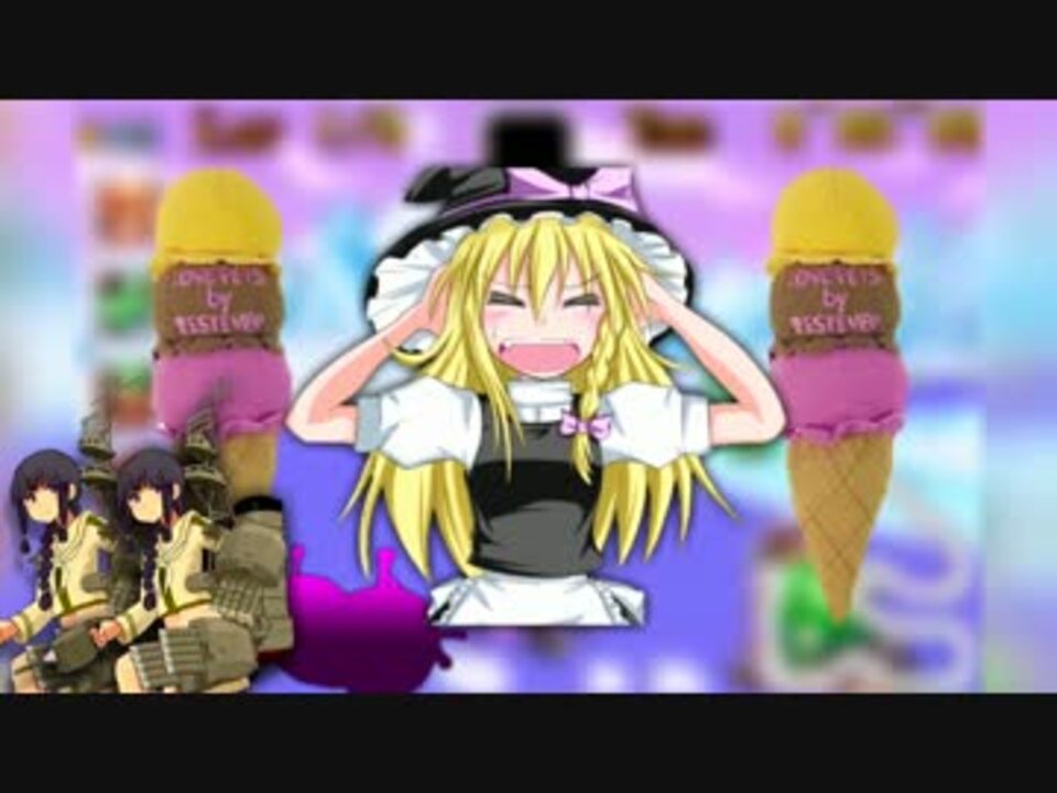 スノーランドの音mad